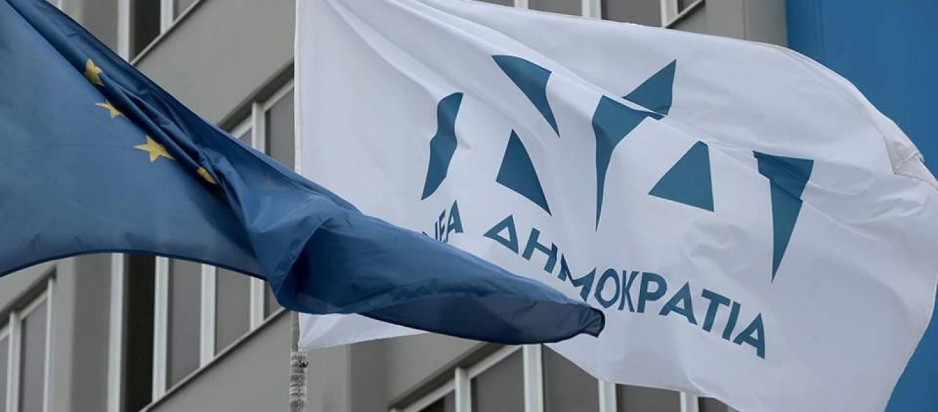 Στις 6 με 8 Μαΐου το Συνέδριο της Νέας Δημοκρατίας - Η σύνθεση της Οργανωτικής Επιτροπής